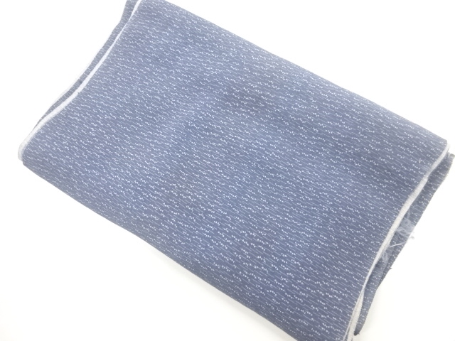 JAPANESE KIMONO / ARAIHARI FOR KIMONO / SILK / WOVEN ABSTRACT